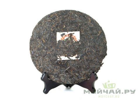 Menghai Sheng Bing, recette 7542, (1996), 340 g