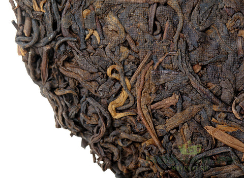 Chu Tong Chang Huang Ji Bing Cha (1994), 336 g