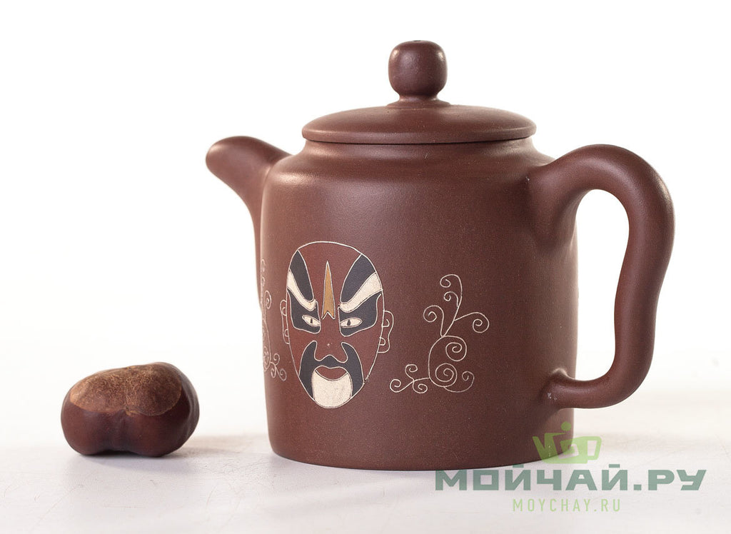 Teapot # 25761, yixing clay, 240 ml.