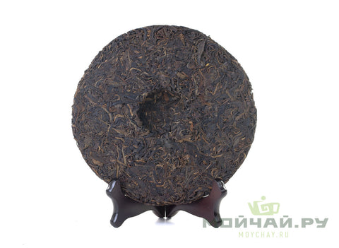 Zhong Cha Pai Jia Ji Liu Yin Qin Bing ("Groene Zegel") (2006), 390 g