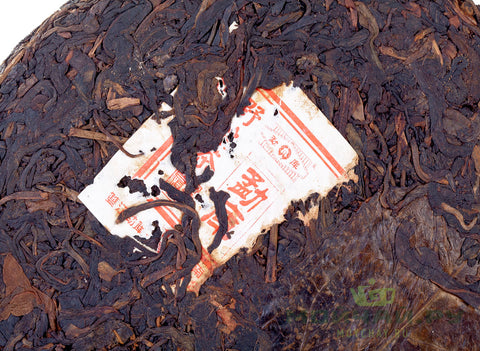 Mengku Yuanshi Sheng Cha (2005), oud Sheng Puer