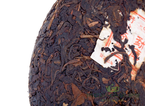 Mengku Yuanshi Sheng Cha (2005), oud Sheng Puer