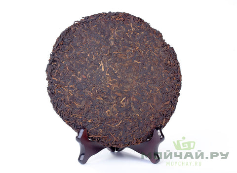 7542, Menghai Tea Factory (1997), aged sheng puer, 360 g
