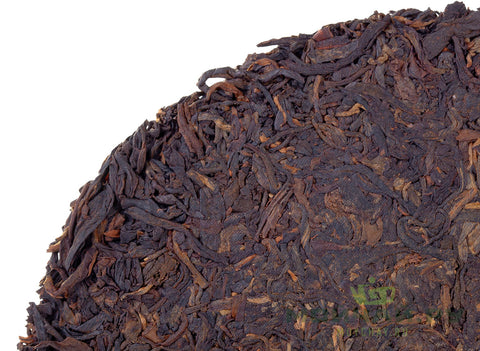 7542, Menghai Tea Factory (1997), aged sheng puer, 360 g