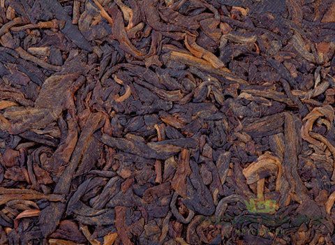 7542, Menghai Tea Factory (1997), aged sheng puer, 360 g
