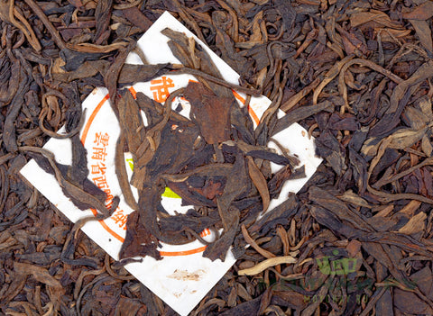 Yiwu Zheng Shan Ye Sheng Cha (2000), oud Sheng Puer