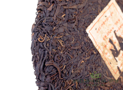 Menghai Gushu Sheng Cha (2004), puer sheng vieilli