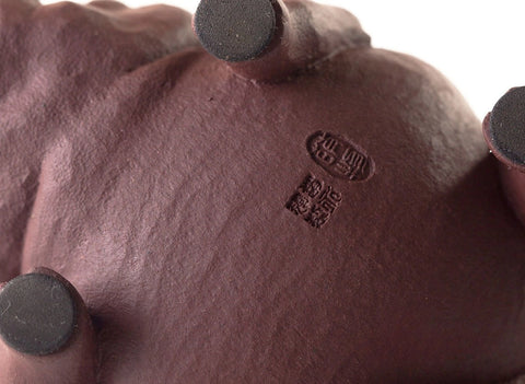 Tea pet # 25306, yixing clay