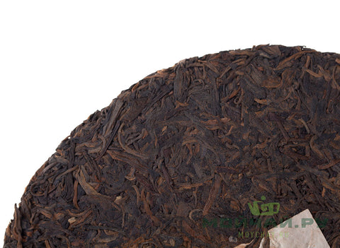 Sheng Cha 7532 (Zhong Cha, 1995), 326 g