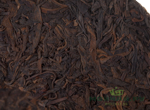 Sheng Cha 7532 (Zhong Cha, 1995), 326 g