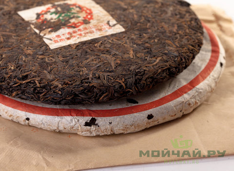 Sheng Cha 7532 (Zhong Cha, 1995), 326 g