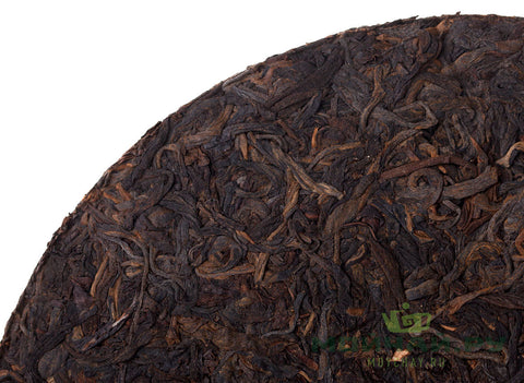 Lan Yin Te Bing (Iron press, 1997), oud Sheng Puer