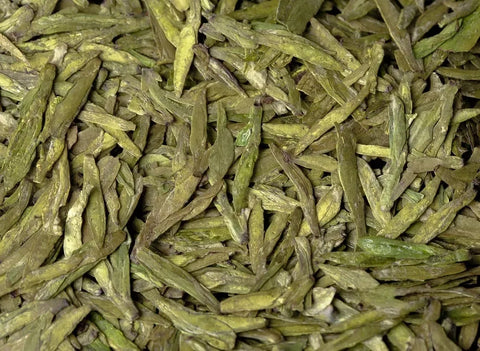 Longjing Guizhou Gao Wei