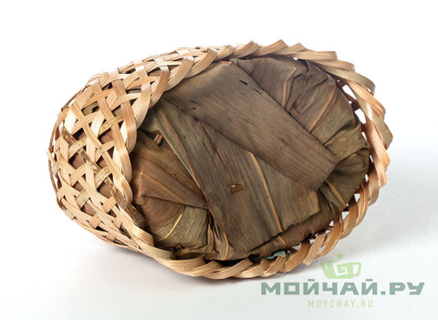 Yi Ji Luan Hei Cha 2019