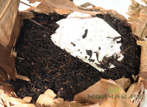 Yi Ji Luan Hei Cha 2019