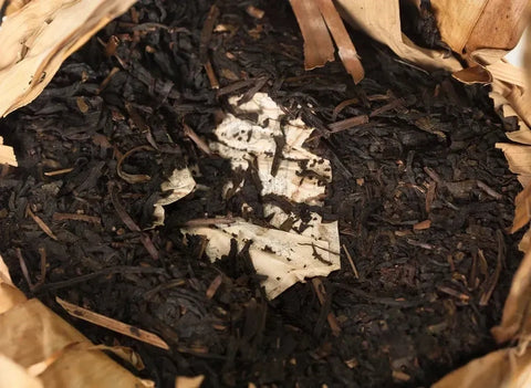 Er Ji Luan Hei Cha (2015)