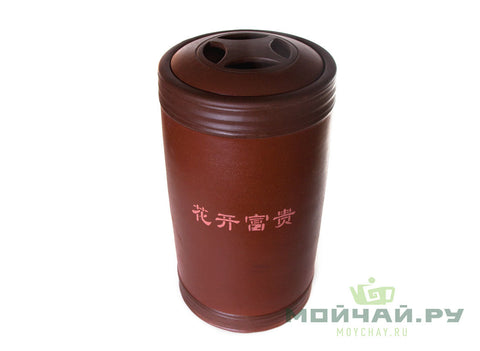 Teacaddy # 25981, yixing clay