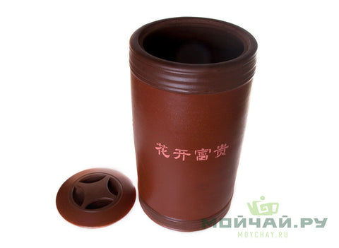 Teacaddy # 25981, yixing clay
