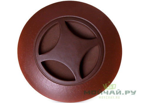 Teacaddy # 25981, yixing clay