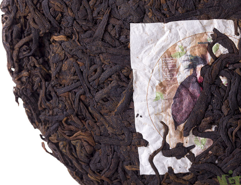Menghai Yesheng Shu Puer (Rohmaterial von wilden Teebäumen, geerntet 2018, gepresst 2019), 357 g