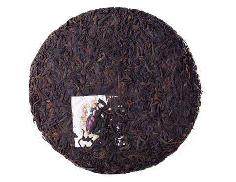 Menghai Yesheng Shu Puer (Rohmaterial von wilden Teebäumen, geerntet 2018, gepresst 2019), 357 g