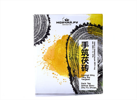 Anhua Shou Zhu Fu Zhuan (2014), 500 g