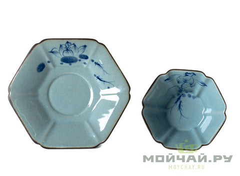 Cup with stand # 22051, ceramic, 55 ml.