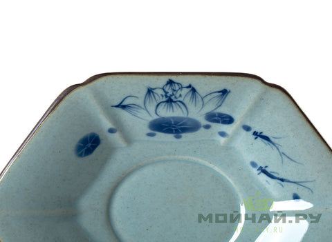 Cup with stand # 22051, ceramic, 55 ml.