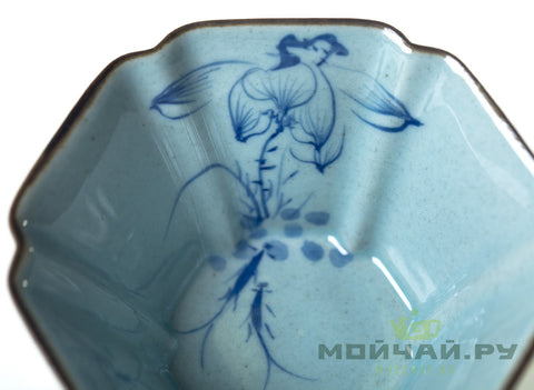 Cup with stand # 22051, ceramic, 55 ml.