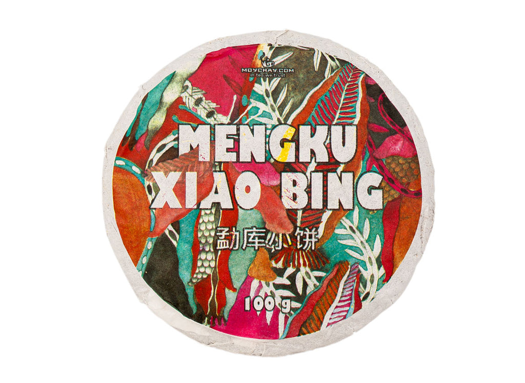 Mengku Xiao Bing (Moychay.com harvest 2017, press 2020), 100 g