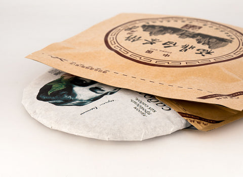 Jingmai Bai Cha, White Tea from Jingmai Mountain (2020), 357 g