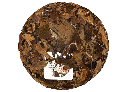Jingmai Bai Cha, White Tea from Jingmai Mountain (2020), 357 g