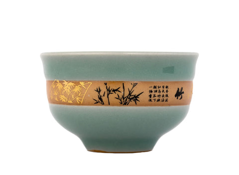 Beker # 31445, porselein, 64 ml.