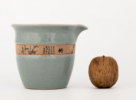 Gongdaobei # 31490, porcelana, 144 ml.