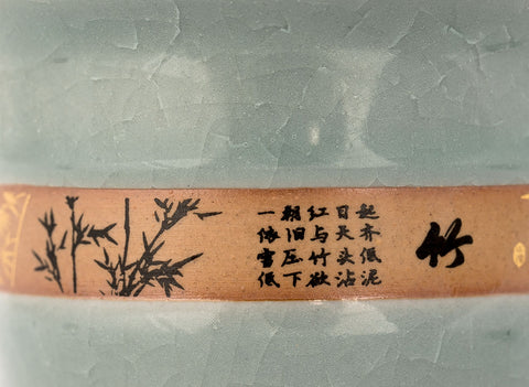 Gongdaobei # 31490, porcelana, 144 ml.