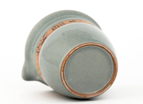 Gongdaobei # 31490, porcelana, 144 ml.