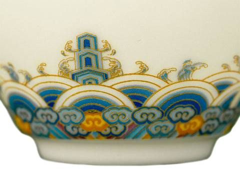 Tasse n° 31535, porcelaine, 60 ml.