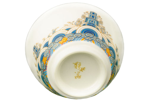 Tasse n° 31535, porcelaine, 60 ml.