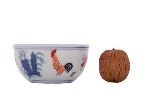 Tasse n° 31459, porcelaine, 102 ml.