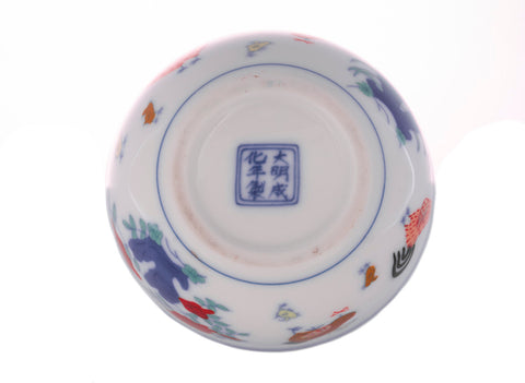 Tasse n° 31459, porcelaine, 102 ml.