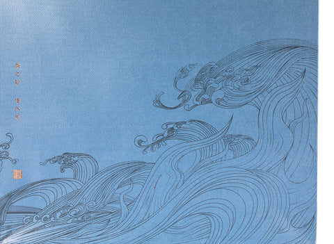 Gift box for tea cake # 33374