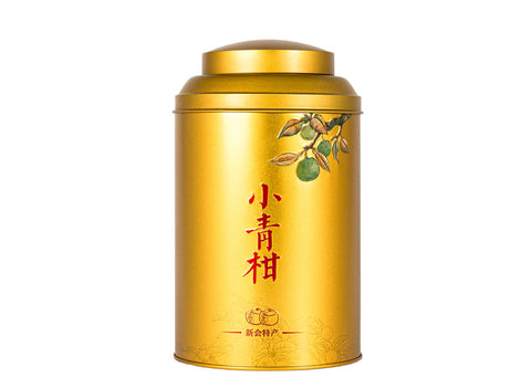 Steel tea caddy # 33376