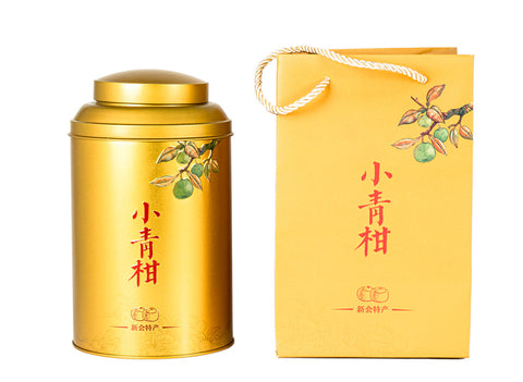 Steel tea caddy # 33376