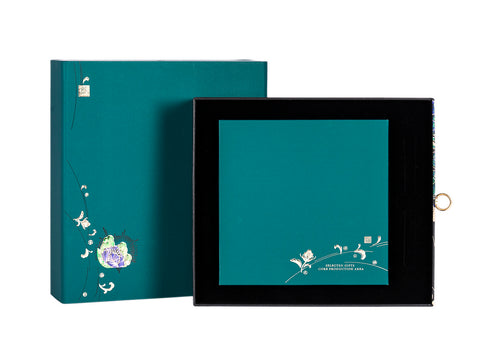 Gift box for Puer cake # 33386