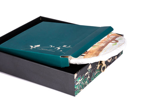 Gift box for Puer cake # 33386