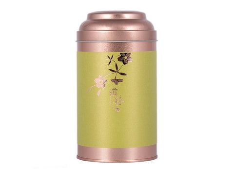 Gift pack (4 steel tea caddies with bag) # 33400