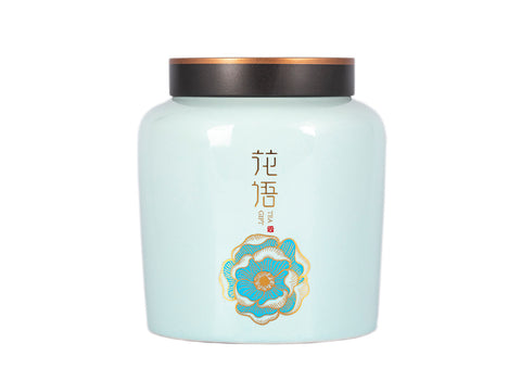 Gift set (2 tea caddies) # 33406, porcelain