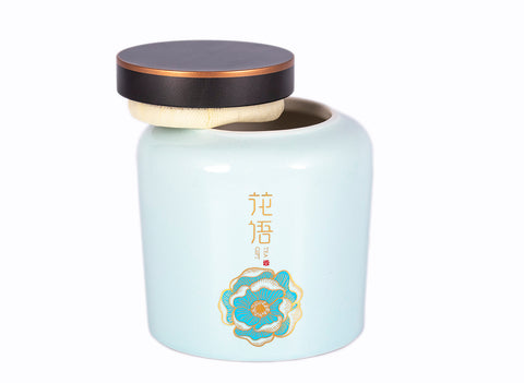 Gift set (2 tea caddies) # 33406, porcelain