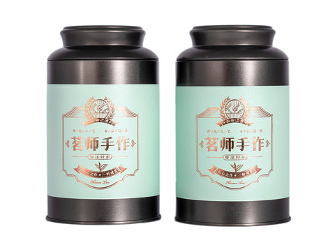 Gift pack (4 steel caddies with bag) # 33424