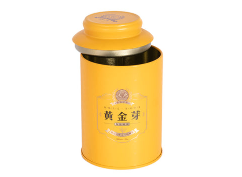 Gift pack (5 steel tea caddies with bag) # 33412